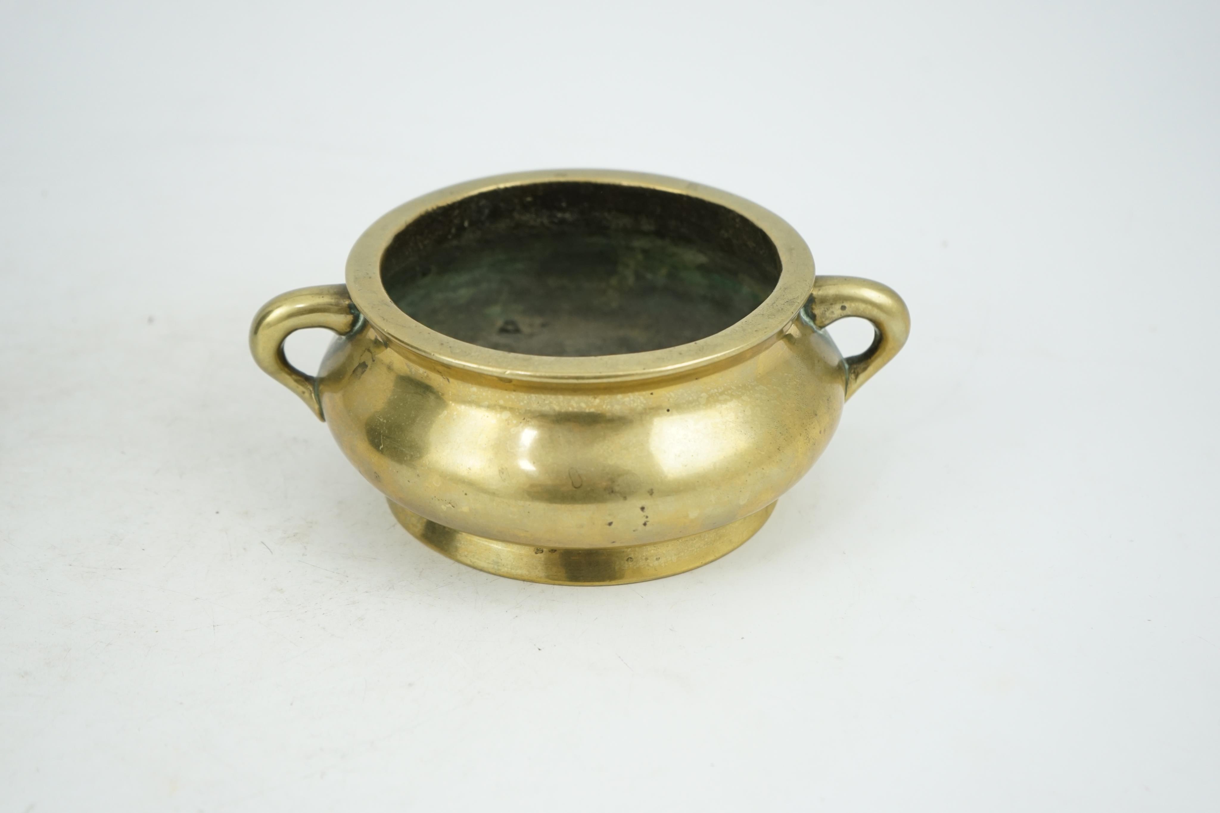 A Chinese bronze censer, gui, Xuande mark, 18th/19th century